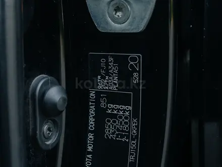 Toyota Land Cruiser Prado 2013 года за 15 490 000 тг. в Алматы – фото 22