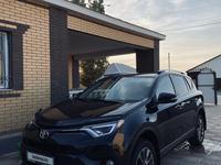 Toyota RAV4 2016 года за 12 700 000 тг. в Атырау