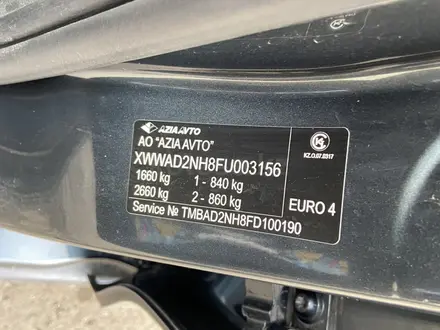 Skoda Rapid 2014 года за 4 300 000 тг. в Аксу – фото 10