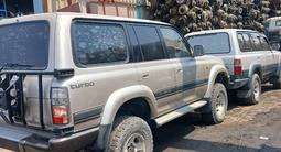 Toyota Land Cruiser 2005 года за 10 000 тг. в Алматы – фото 4