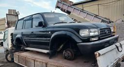Toyota Land Cruiser 2005 года за 10 000 тг. в Алматы – фото 5