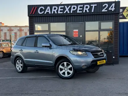 Hyundai Santa Fe 2008 года за 5 490 000 тг. в Караганда – фото 2