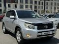 Toyota RAV4 2007 годаfor7 700 000 тг. в Алматы