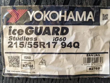 215/55R17 Yokohama IG60 за 69 000 тг. в Шымкент