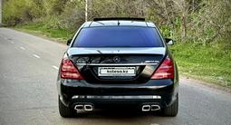 Mercedes-Benz S 500 2008 годаүшін10 000 000 тг. в Алматы – фото 3