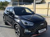 Chery Tiggo 4 Pro 2022 года за 6 200 000 тг. в Шымкент – фото 4
