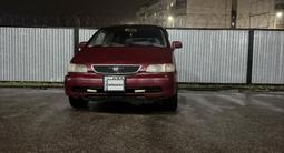 Honda Odyssey 1996 годаfor1 700 000 тг. в Ащибулак