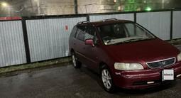Honda Odyssey 1996 годаfor1 700 000 тг. в Ащибулак – фото 2