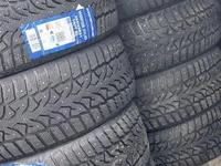 Compasal Winter Stud 265/45 R21 108T за 550 000 тг. в Актобе