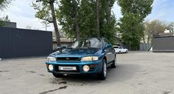 Subaru Impreza 1996 года за 2 300 000 тг. в Алматы – фото 2
