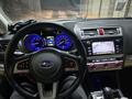 Subaru Outback 2016 года за 9 900 000 тг. в Алматы – фото 13