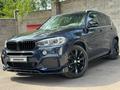 BMW X5 2014 года за 17 500 000 тг. в Алматы – фото 16