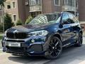 BMW X5 2014 года за 17 500 000 тг. в Алматы – фото 9