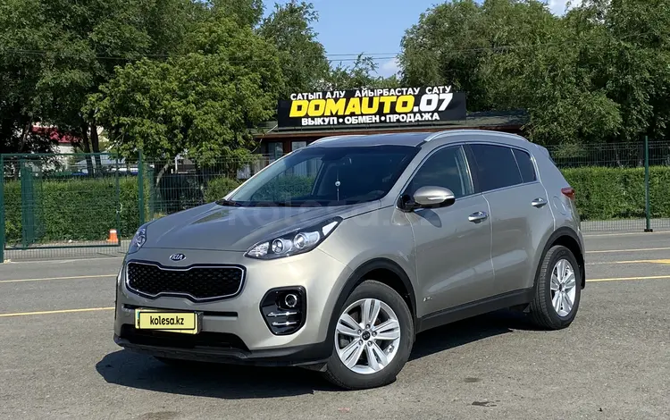 Kia Sportage 2018 года за 10 800 000 тг. в Уральск