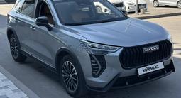 Haval Jolion 2024 года за 7 900 000 тг. в Шымкент – фото 2