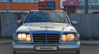 Mercedes-Benz E 220 1994 года за 3 050 000 тг. в Алматы