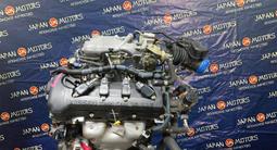 Двигатель Мотор MR 20 Nissan Qashqai ДВС 2.0 литра за 99 500 тг. в Алматы