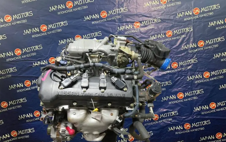 Двигатель Мотор MR 20 Nissan Qashqai ДВС 2.0 литраүшін99 500 тг. в Алматы