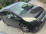 Honda Stepwgn 2008 годаfor3 500 000 тг. в Караганда