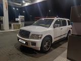 Infiniti QX56 2006 годаүшін8 000 000 тг. в Алматы