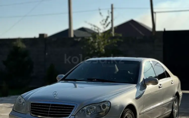 Mercedes-Benz S 350 2003 годаүшін5 800 000 тг. в Тараз