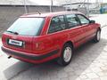 Audi 100 1993 годаүшін2 450 000 тг. в Алматы – фото 9