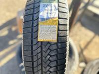 285/60R18 westlikeүшін57 500 тг. в Алматы