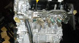 Контрактные двигатели из Японий VQ35 3.5үшін395 000 тг. в Алматы – фото 2