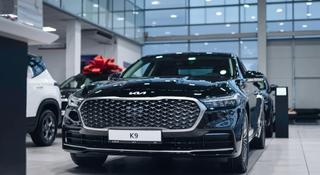 Kia K9 Premium 2024 годаүшін34 990 000 тг. в Алматы