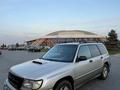 Subaru Forester 1999 годаүшін2 800 000 тг. в Талдыкорган – фото 5