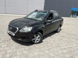 Datsun on-DO 2014 года за 2 600 000 тг. в Караганда