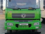 Dongfeng 2023 года за 38 000 000 тг. в Актобе