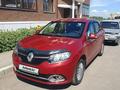 Renault Logan 2014 годаүшін3 250 000 тг. в Петропавловск