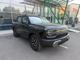 BAIC BJ30 Comfort 2025 года за 12 200 000 тг. в Алматы