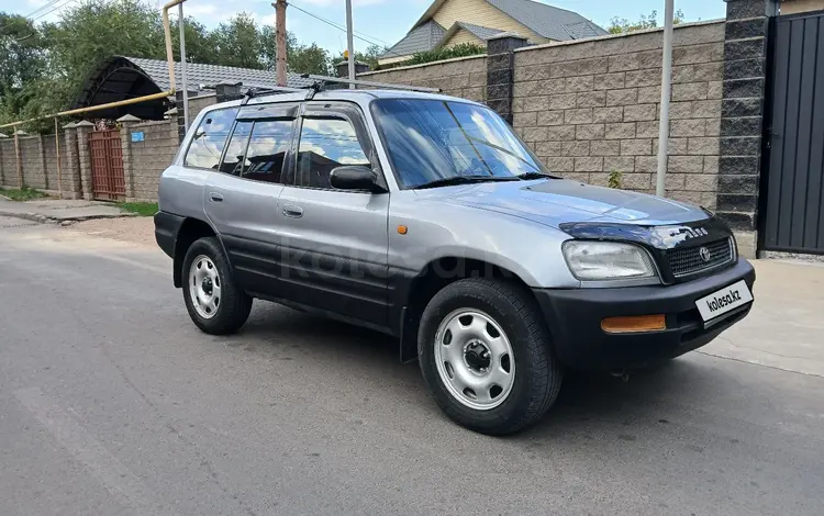 Toyota RAV4 1995 годаүшін3 200 000 тг. в Алматы