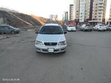 Toyota Ipsum 1996 годаүшін3 500 000 тг. в Усть-Каменогорск