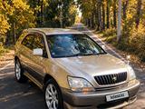 Toyota Harrier 1998 года за 4 700 000 тг. в Павлодар
