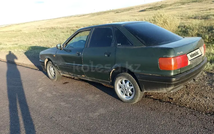 Audi 80 1990 года за 550 000 тг. в Караганда