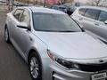 Kia Optima 2017 годаүшін8 500 000 тг. в Кызылорда – фото 2