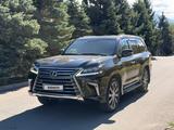 Lexus LX 570 2018 года за 42 500 000 тг. в Алматы – фото 4