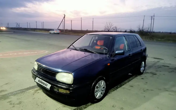 Volkswagen Golf 1992 годаүшін1 050 000 тг. в Тараз