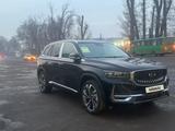 Geely Monjaro 2024 годаүшін14 000 000 тг. в Алматы – фото 3