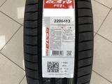 Шины Kumho 235/50/r19 PS71 за 62 000 тг. в Алматы