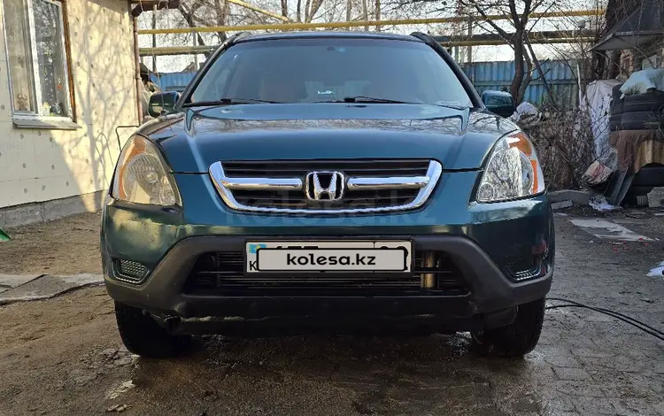 Honda CR-V 2003 года за 5 000 000 тг. в Алматы
