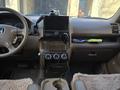 Honda CR-V 2003 года за 5 000 000 тг. в Алматы – фото 4