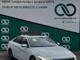 Hyundai Elantra 2024 года за 9 700 000 тг. в Алматы