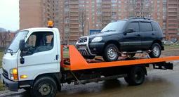Эвакуатор в Усть-Каменогорск