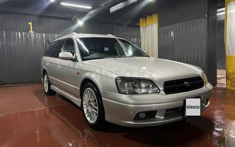 Subaru Legacy 1999 года за 1 799 000 тг. в Астана