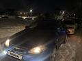 Daewoo Gentra 2014 годаүшін4 500 000 тг. в Алматы