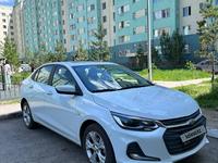 Chevrolet Onix 2023 годаfor8 600 000 тг. в Астана